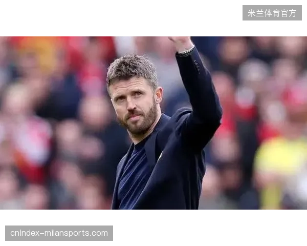 卡里克计划在夏窗引进至少五名新球员，引援重心将从攻击线转向中后场